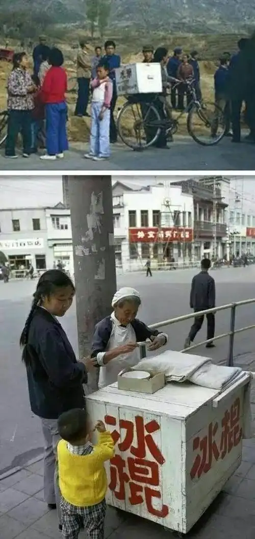 小商贩在卖冰棍