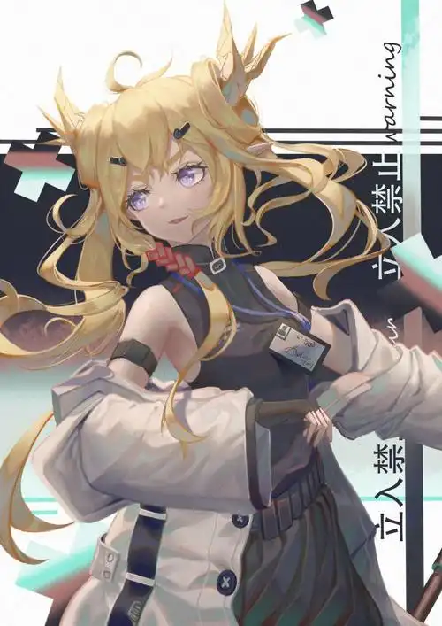 惊蛰明日方舟竖图