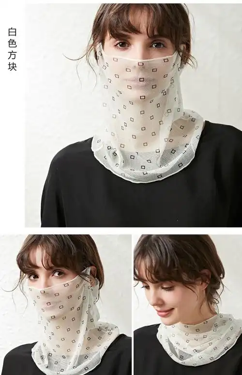 桑蚕丝脖套面纱护颈小围脖丝巾 彩蘑菇(真丝口罩/围脖两用)【图片