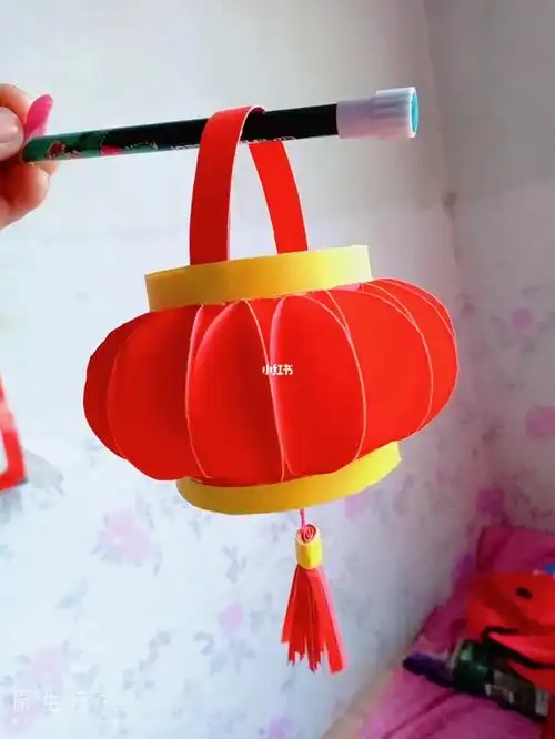 为元旦做的灯笼