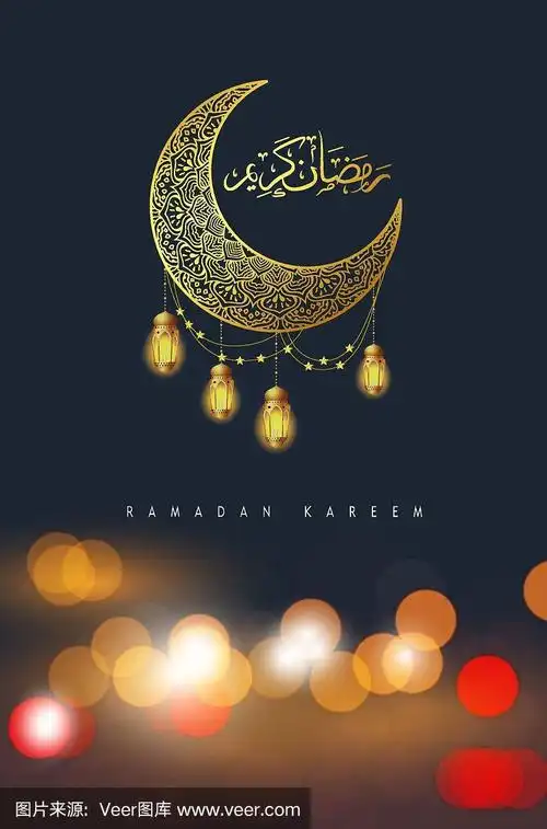 斋月卡里姆阿拉伯书法贺卡.