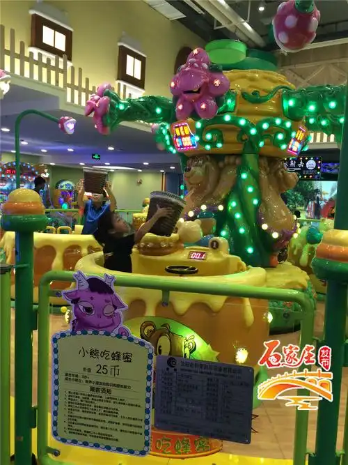 石家庄规模最大室内游乐场勒泰凯帝空间开业