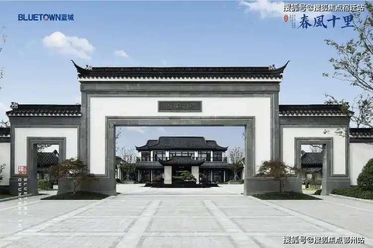 蓝城桃李春风杭州萧山区蓝城桃李春风楼盘详情房价户型容积率小区环境