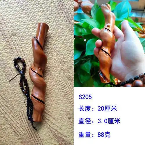 花椒木把玩贵州特产檬子木原木带手绳手把件木雕文玩按摩红木棒工艺品