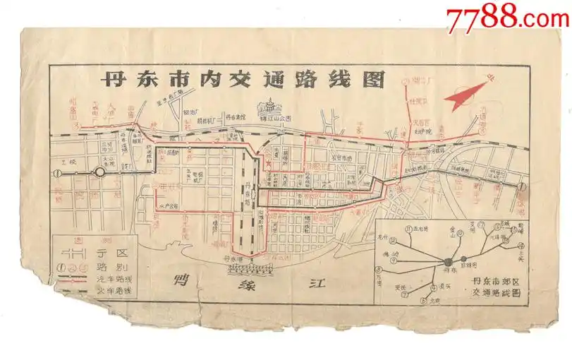 丹东市内交通路线图缺肉