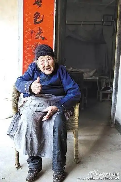 来自诗画浙江_宁波文化旅游 - 微博