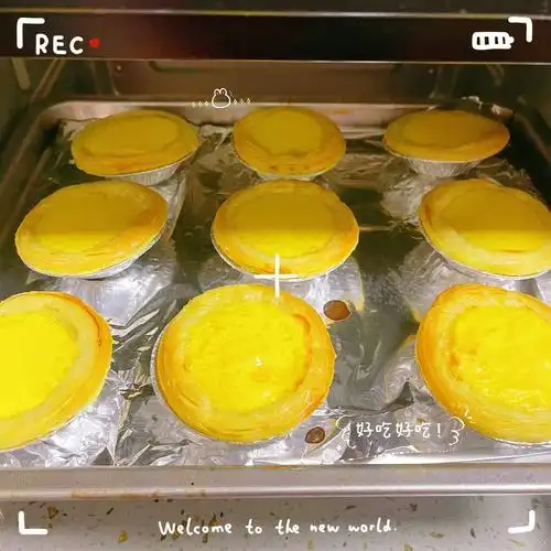 敲简单的蛋挞制作方法