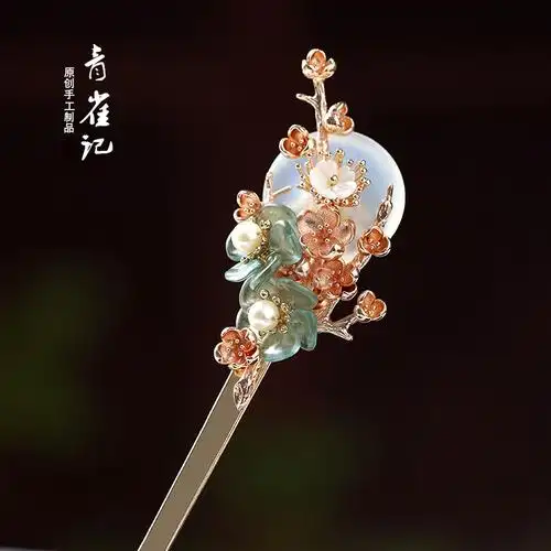 青雀记原创古风简约盘发步摇簪子古装森系汉服旗袍头饰广寒谣发簪