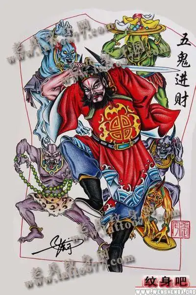 满背钟馗五鬼进财纹身图案