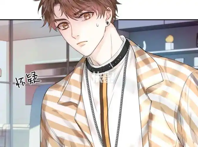 白新羽_漫画图片_你却爱着一个他_漫评_动漫_漫评_二次元社区