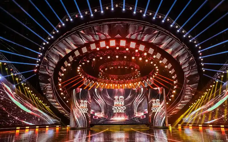 2020北京榜样颁奖典礼——舞美设计