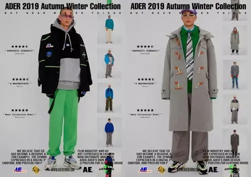 artslink零创adererror是服装设计是平面设计是3d互动是未来且复古