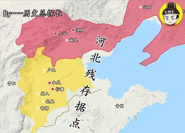 刘秀如何荡平河北奠定东汉王朝根基