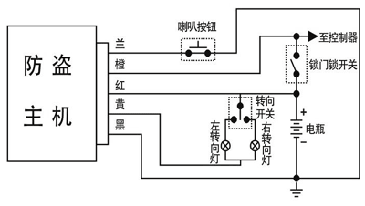 喇叭四插继电器接线图