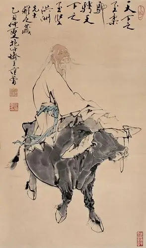 0482 1985年作 老子出关 立轴 设色纸本