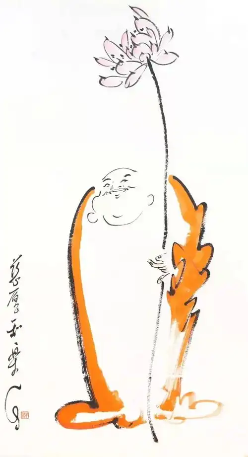 人民美术家--画弥勒佛国手,有乐禅师:画家王光远