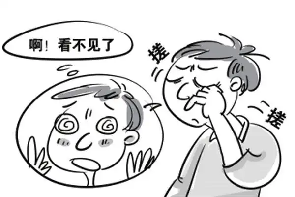 引起眼睛模糊的原因有哪些 眼睛模糊的原因 振东健康网