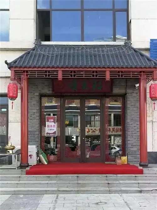 青瓦-佳原牌-树脂青瓦