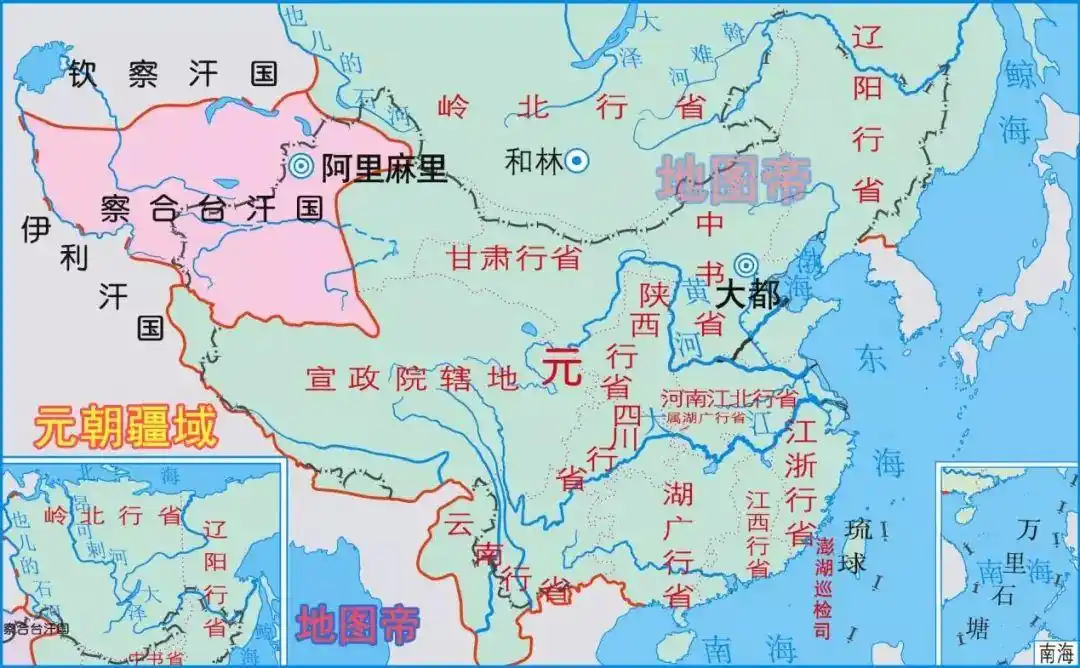 一级行政区称为省,出现于元朝,但其源头可追溯到被元朝灭掉的金朝.