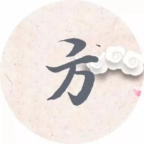 见字|你的姓氏里,藏着诗词与秘密_长江云 - 湖北网络广播电视台官方