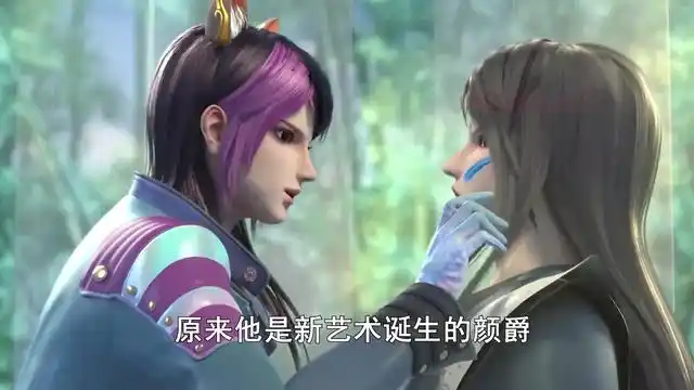 叶罗丽梦公主和颜爵都是双人格可是他却有4个人格