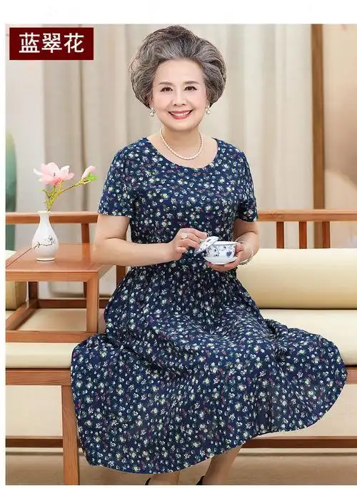 奶奶装夏装长裙子中老年人女装60岁70妈妈老人棉绸短袖夏季连衣裙蓝花