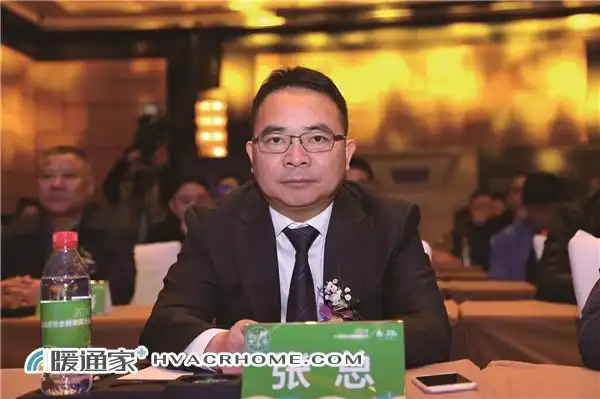 0广东志高暖通设备股份有限公司总经理张权