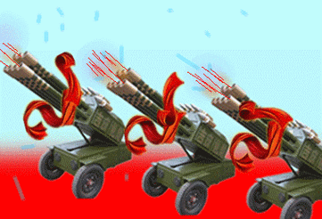 380_259gif 动态图 动图