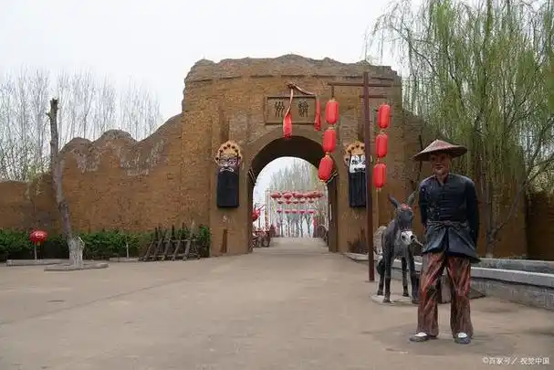 山东济宁万象城 旅游景点