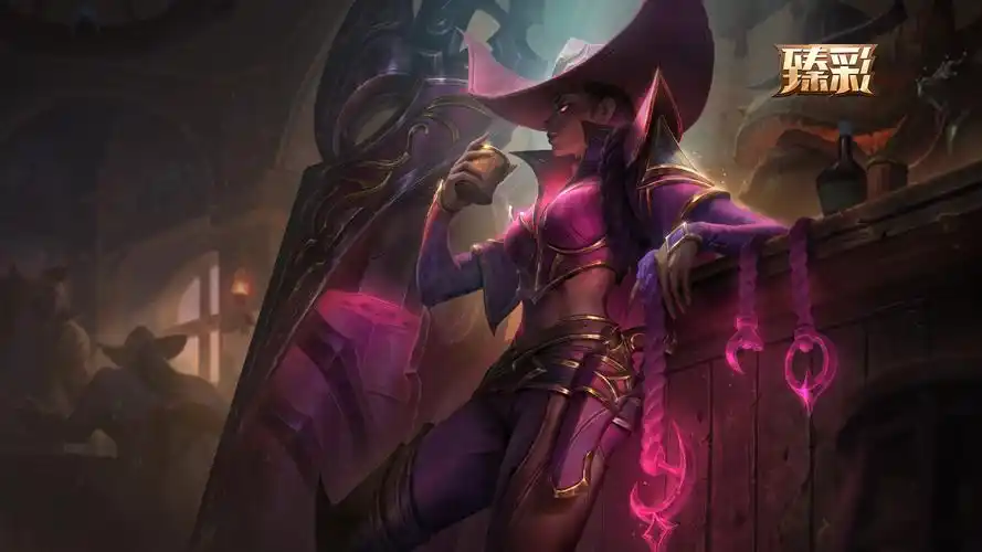 西部天使 赛娜 贝利尔之怠兑换价:3宝石至臻:至臻 k/da 阿卡丽兑换价