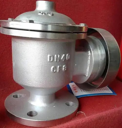 该产品集阻火器与呼吸阀为一体,其新颖的结构为国内首创.