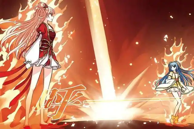 风起苍岚树大招风风恋晚为何总是那么高调关键人家有信心