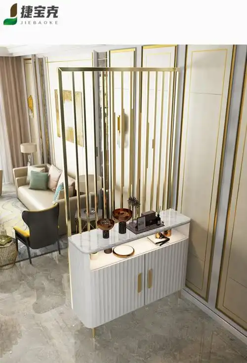 轻奢品牌轻奢玄关柜鞋柜一体简约现代客厅隔断柜置物架进门不锈钢屏风