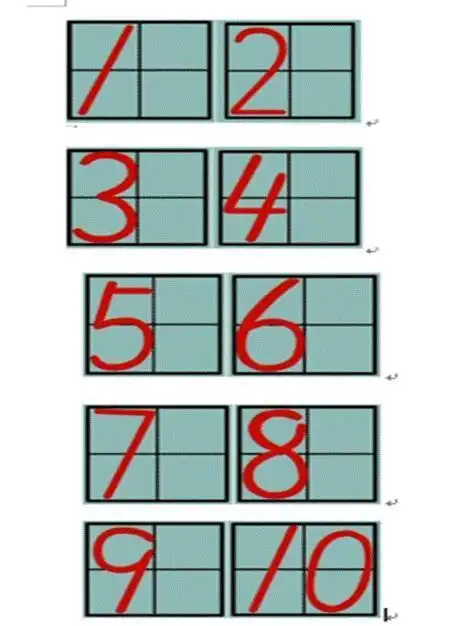 数字6在田字格的写法五加一在钞票或单据上常用