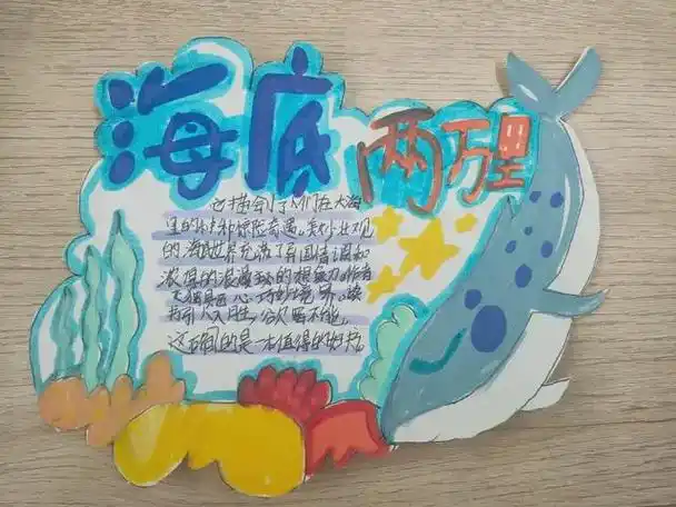 科普推荐卡中:有草长莺飞,四季轮回;有微观世界,生死博弈;有茫茫星空