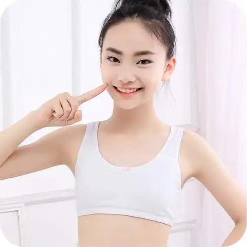 波迷娜(bomina)初中生发育期少女聚拢裹胸内衣女孩发育期小背心内穿