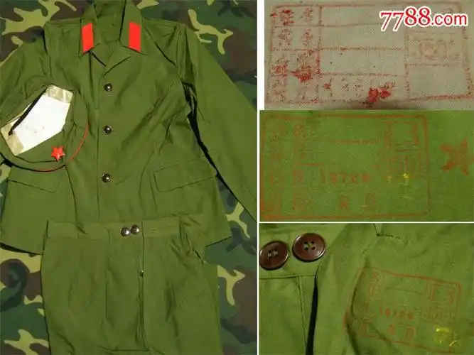78式陆女兵春秋装原套-价格:160元-se36645812-旧军服-零售-7788收藏