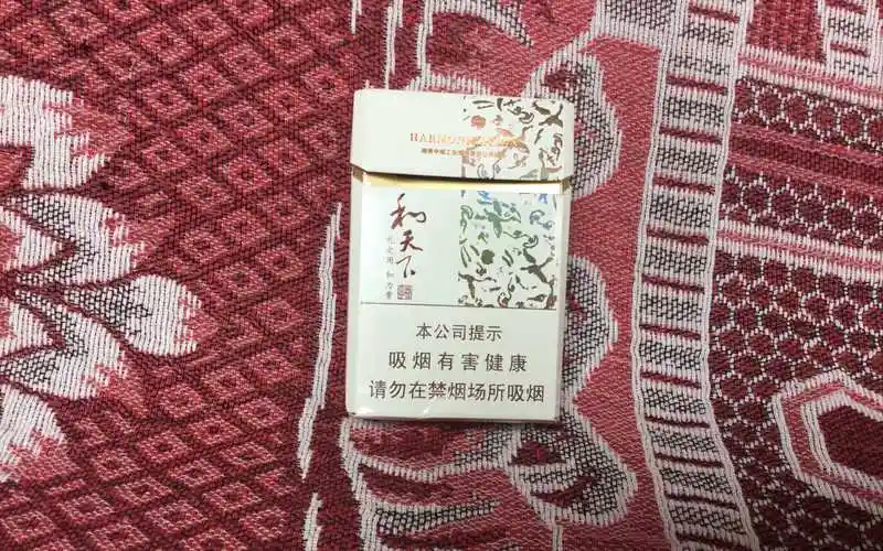 白色和天下烟卡折叠教程