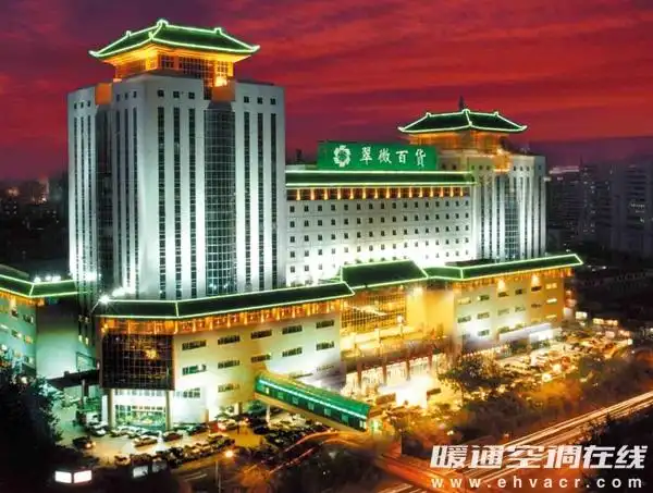 北京翠微大厦暖通设计