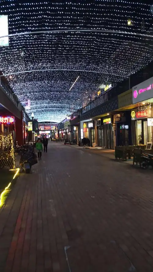 乌海夜,夜乌海,夜下乌海别样美 你走来,他走来,我们锻炼更精彩