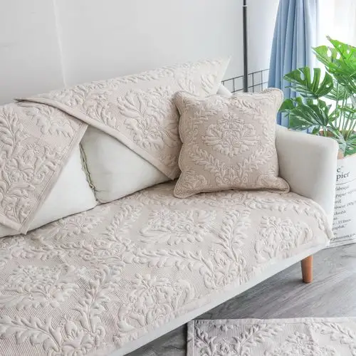 沙发垫四季防滑蓝色大额优惠券