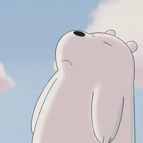 咱们裸熊白熊美图