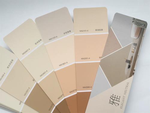 立邦色卡油漆涂料立邦梦幻千色卡菱花白汝窑珍珠白可可蛋奶杏子灰