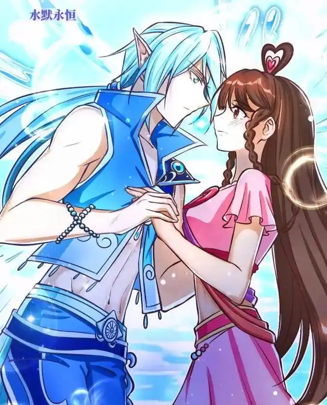 叶罗丽精灵梦#水默 #故屿南笙 看一下水默的cp照吧#动漫 - 抖音