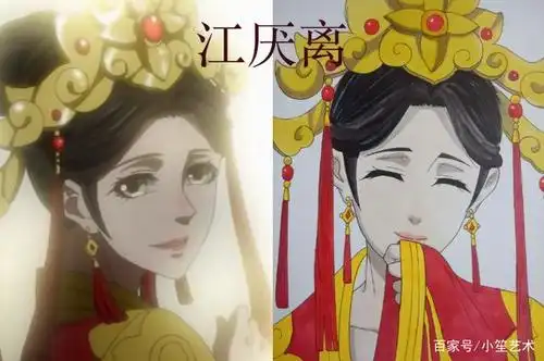 美术生画魔道祖师:魏无羡愁眉,温宁可爱,看到师姐婚纱:秀儿!