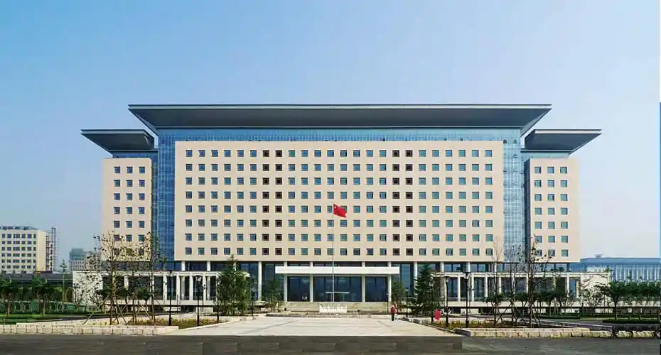 河南省人民政府办公楼