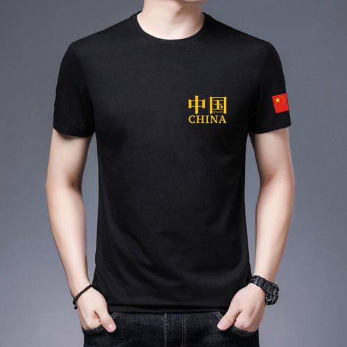 醉琉月中国t恤男纯棉爱国青年t恤短袖五星红旗半袖上衣服爱国衫 f01