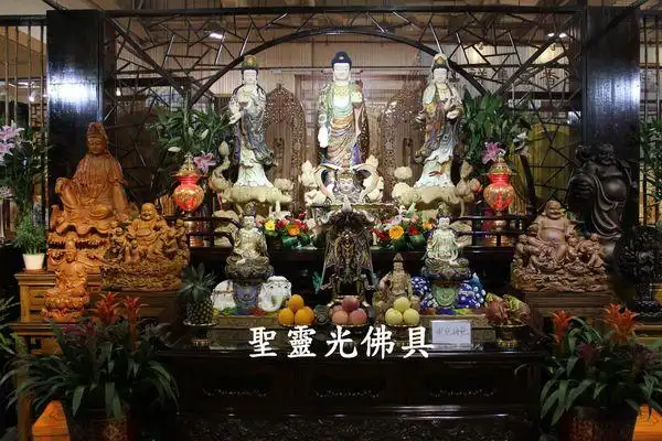 圣灵光佛具店-神明专卖店