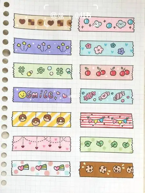 第9弹手帐素材胶带四叶草怎么样曲奇饼干甜甜圈简笔画糖果