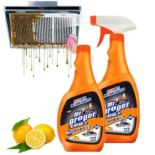 超易油烟克星厨房去油清洁剂油污净500g 500g清洗油烟机强力重油